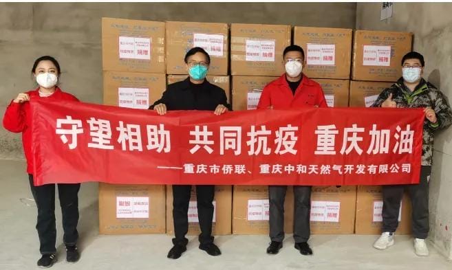 尊龙凯时人生就得博·(中国)官网