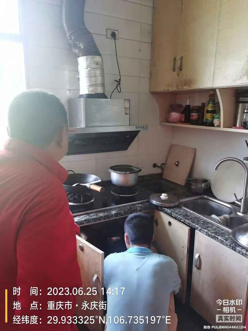 尊龙凯时人生就得博·(中国)官网