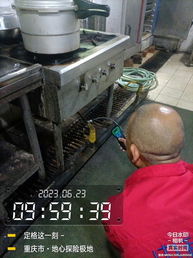 尊龙凯时人生就得博·(中国)官网