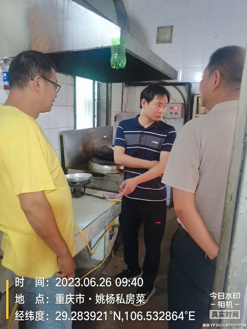 尊龙凯时人生就得博·(中国)官网