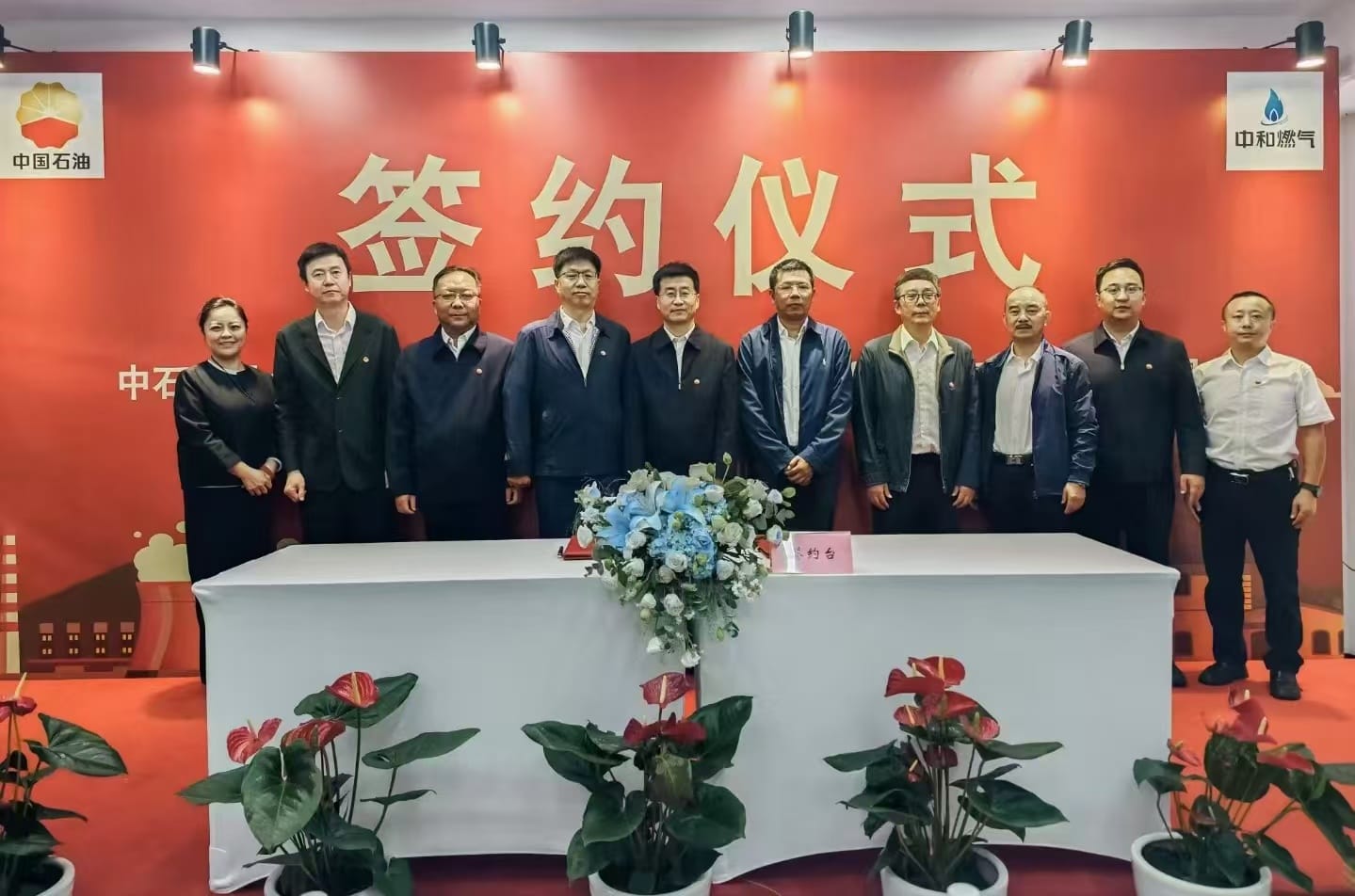 尊龙凯时人生就得博·(中国)官网